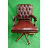 Leather swivel office chair