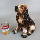 Ceramic dog - Approx H:28cm