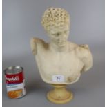 Bust of the Greek God Hermes - Approx H:30cm