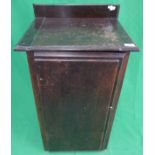 Pot pot cupboard - Approx W: 46cm D: 39cm H: 73cm