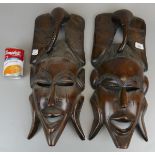 Pair of tribal carved masks - Approx H:50cm