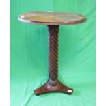 Antique well carved mahogany pedestal table