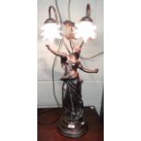 Lady figure lamp - 1 shade A/F - Approx height: 76cm