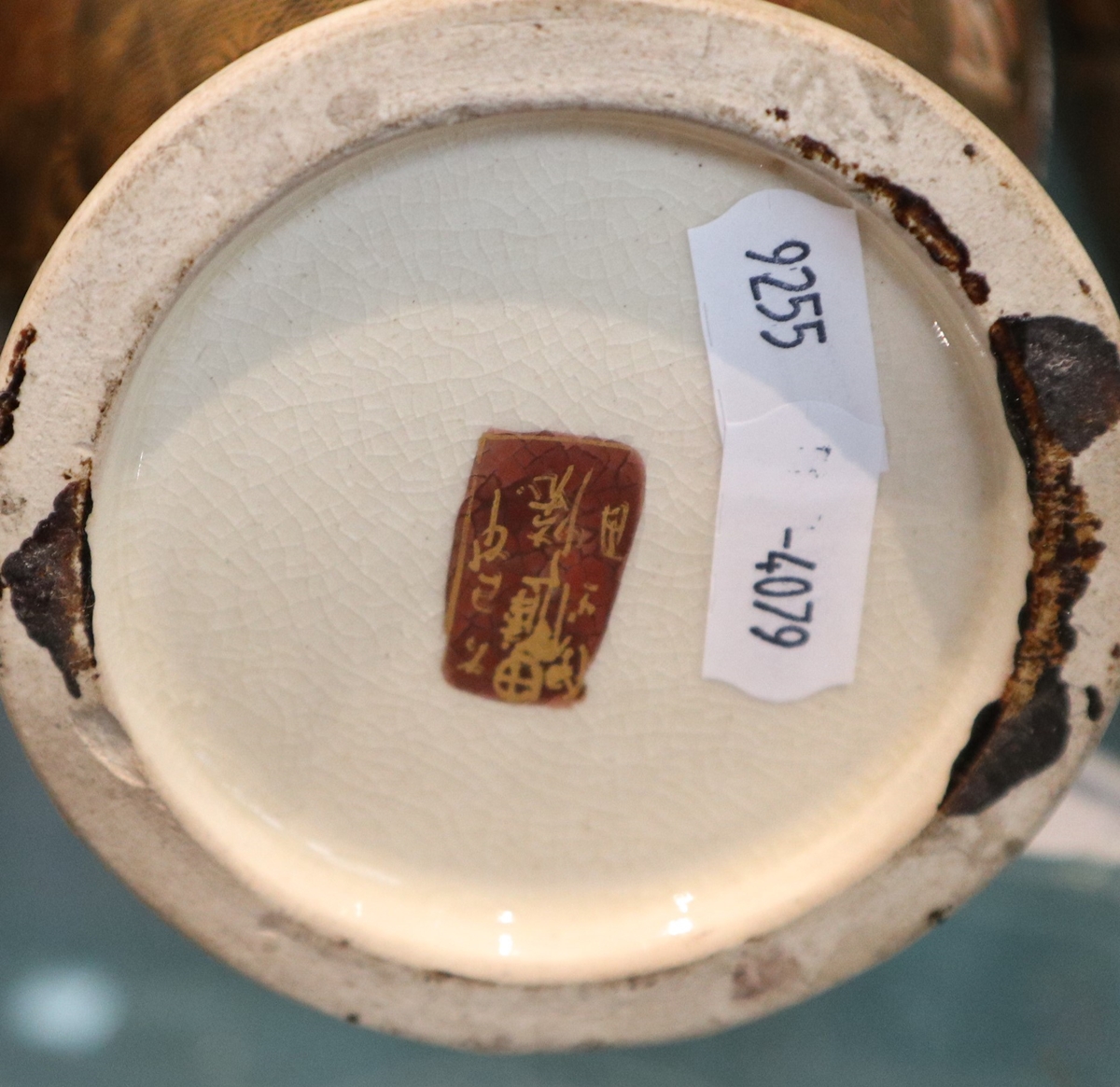 Pair of Satsuma vases - Approx H: 25cm - Bild 6 aus 6