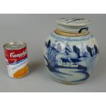 1850-1899 blue and white oriental ginger jar