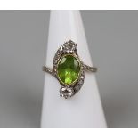 18ct gold peridot and diamond ring - Size N