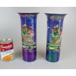 Pair of Crown Devon vases - Royal George pattern circa 1925