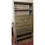 Metal drawer unit - Approx W: 92cm D: 31cm H: 204cm