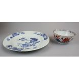 Early Oriental bowl together with early Oriental plate