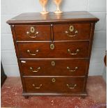 Early oak 2 piece chest of drawers - W: 75cm D: 43cm H: 92cm
