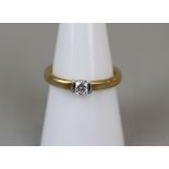 Fine 18ct satin finish gold diamond solitaire ring - Size N½