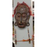 Tribal face mask