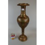Large ornate painted brass vase - Height 62cm
