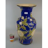 Large floral patterned vase - Height 54cm