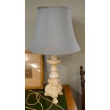 Table lamp