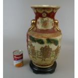 Oriental vase on wooden stand - Height 40cm