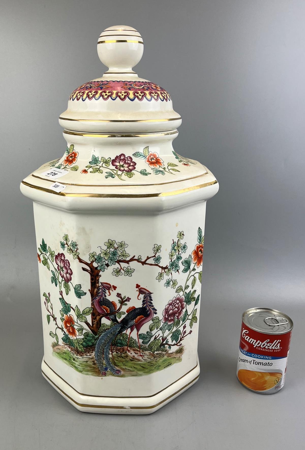 Large Oriental lidded jar - Approx. height: 49cm
