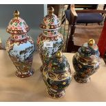 2 pairs of Oriental lidded vases