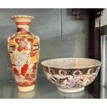 Oriental vase and jug