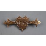 Victorian gold mizpah brooch