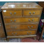 Small mahogany chest of drawers - Approx: W: 61cm D: 38cm H: 74cm