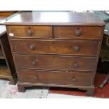 Antique mahogany chest of drawers - Approx: W: 94cm D: 51cm H: 92cm