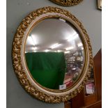 Gilt framed convex mirror