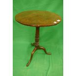 Antique oak wine table