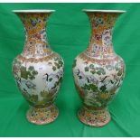 Pair of large Oriental floor vases - Approx height: 62cm