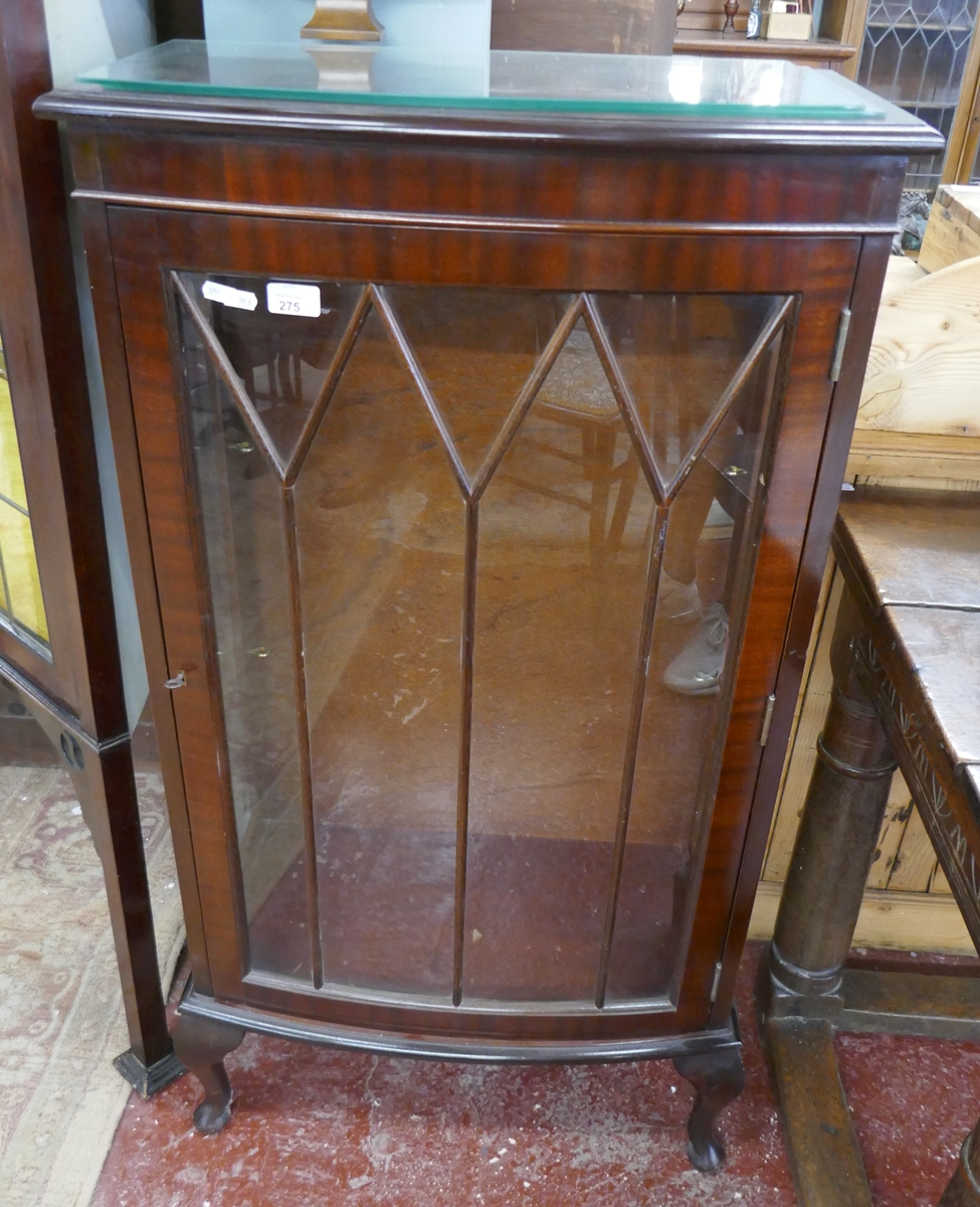 Mahogany display cabinet