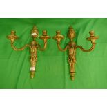 Pair of brass wall sconces