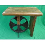 Industrial style side table