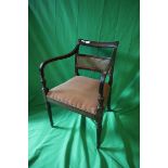 Regency armchair with bergere back