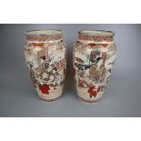 Pair of Satsuma vases - Approx height: 30cm