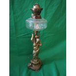 Heavy gilt oil lamp