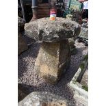 Antique staddle stone with top