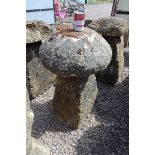 Antique staddle stone with top