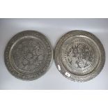 2 Indian pewter wall plates