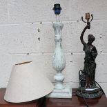 Pair of table lamps