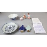 Collection of early Chinese porcelain to include Qing dynasty & Sing dynasty