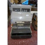 1950's National cash register till