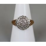 Gold diamond cluster ring - Approx size: P