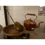 Copper kettle and sieve together brass roaster