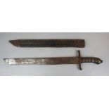 Sword in sheath - 1855 pattern Imperial Prussian Pioneers short sword