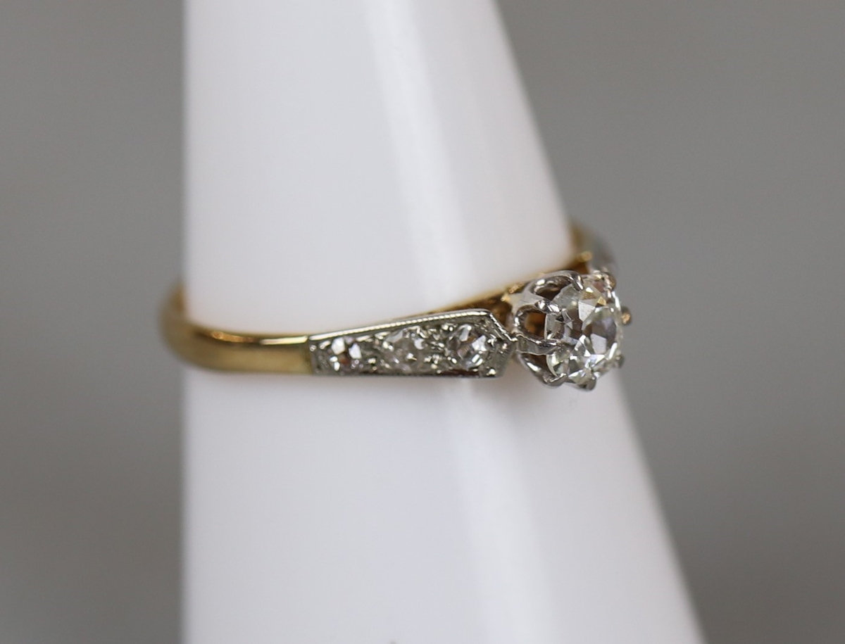 18ct diamond solitaire ring - Approx size: N - Image 2 of 3