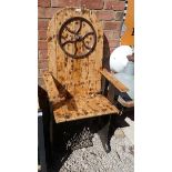 Garden singer sewing machine seat feature