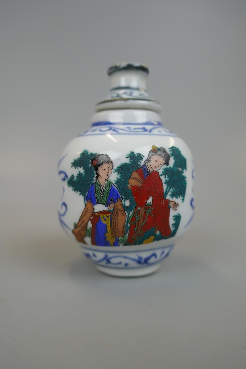 Scent Bottles to include Chinese and Scent Bottle lids of Sterling Silver with Enamel - Bild 10 aus 10