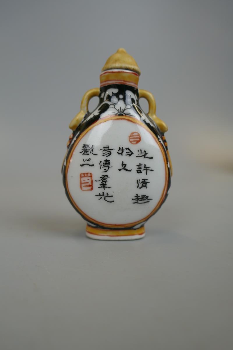 Scent Bottles to include Chinese and Scent Bottle lids of Sterling Silver with Enamel - Bild 6 aus 10