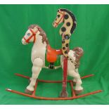 Mobo vintage metal rocking horse together with wooden hobby horse