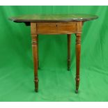 Small early 19thC drop leaf table